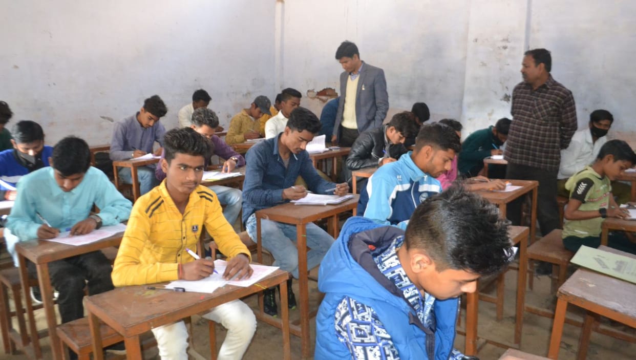 board exam