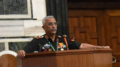 सेना प्रमुख जनरल एमएम नरवणे