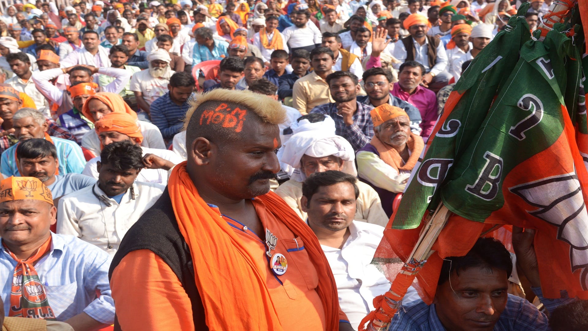 PM Narendra Modi said: Transfer under the rule of family, posting became an industry, today skill is respected