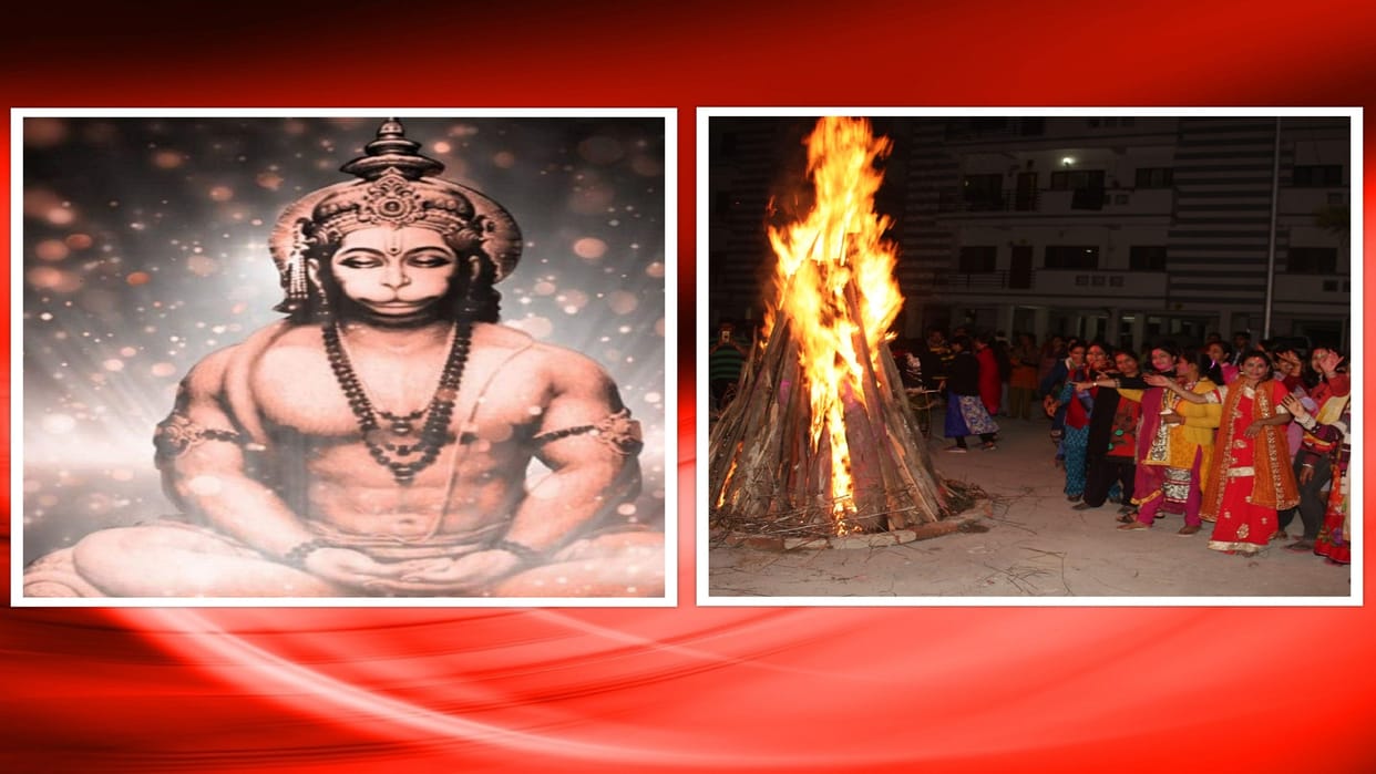 Holika Dahan 2022 Do Special Puja Of Hanuman Ji Sankatmochan On The Night May Remove All The Troubles