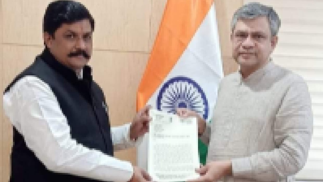 Piprai-Chanderi-Lalitpur rail line: 9 years ago Guna-Shivpuri MP met the Railway Minister for the approval of the rail line mentioned in the rail budget