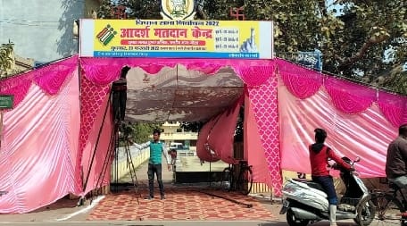 Polling centers decorated, sensitive booths will be closely monitored