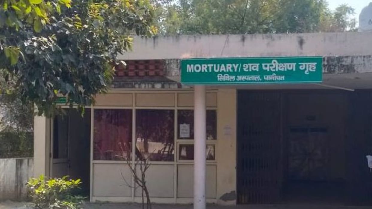 Gold earrings stolen from body of woman in mortuary in panipat of haryana