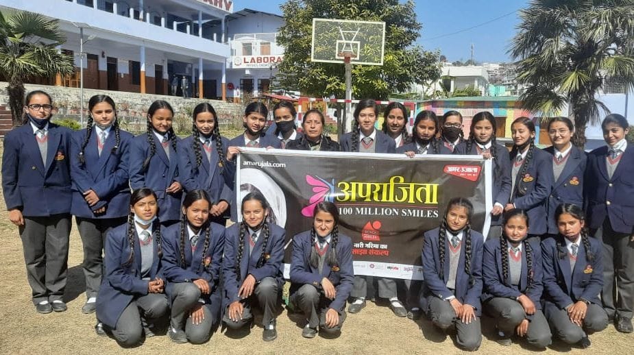 Aparajita 100 Million Smiles: Girls have to stop underestimating