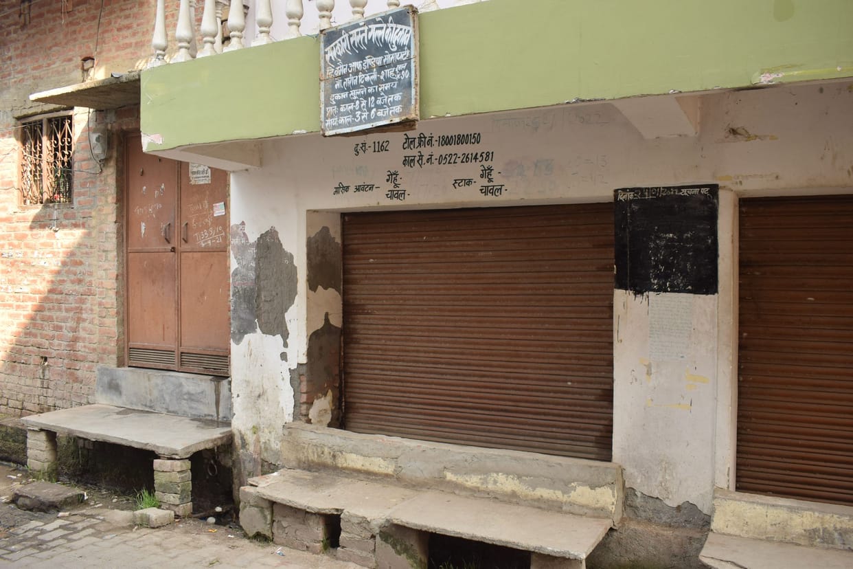 Many shops remained closed at reasonable rates due to non-availability of food grains and sugar