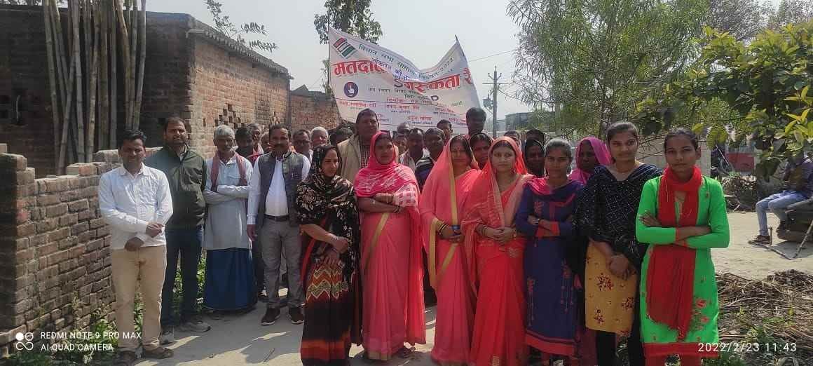 Rally taken out to increase voting percentage