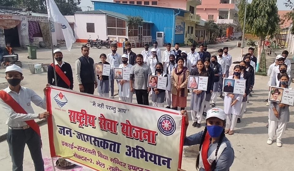 Drug free Uttarakhand administered oath