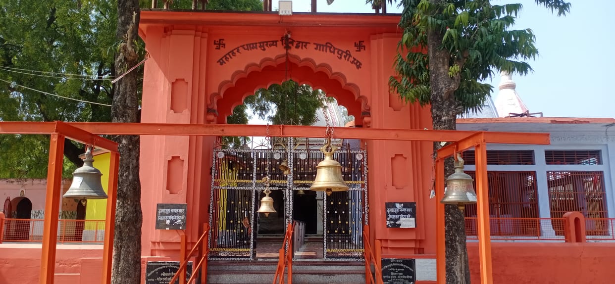 Preparations intensified at Siddhpeeth Mahahar Dham Shiva temple