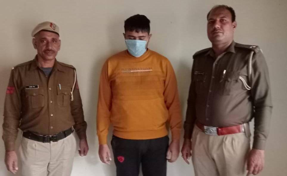 Private security guard arrested in police commando recruitment fraud