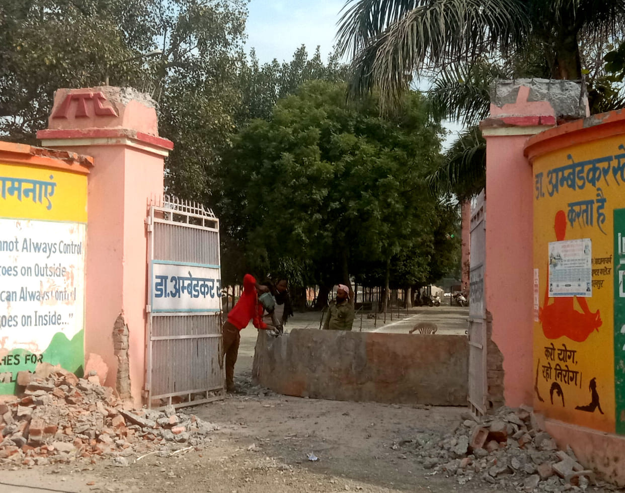 Work started in the stadium under smart city plan