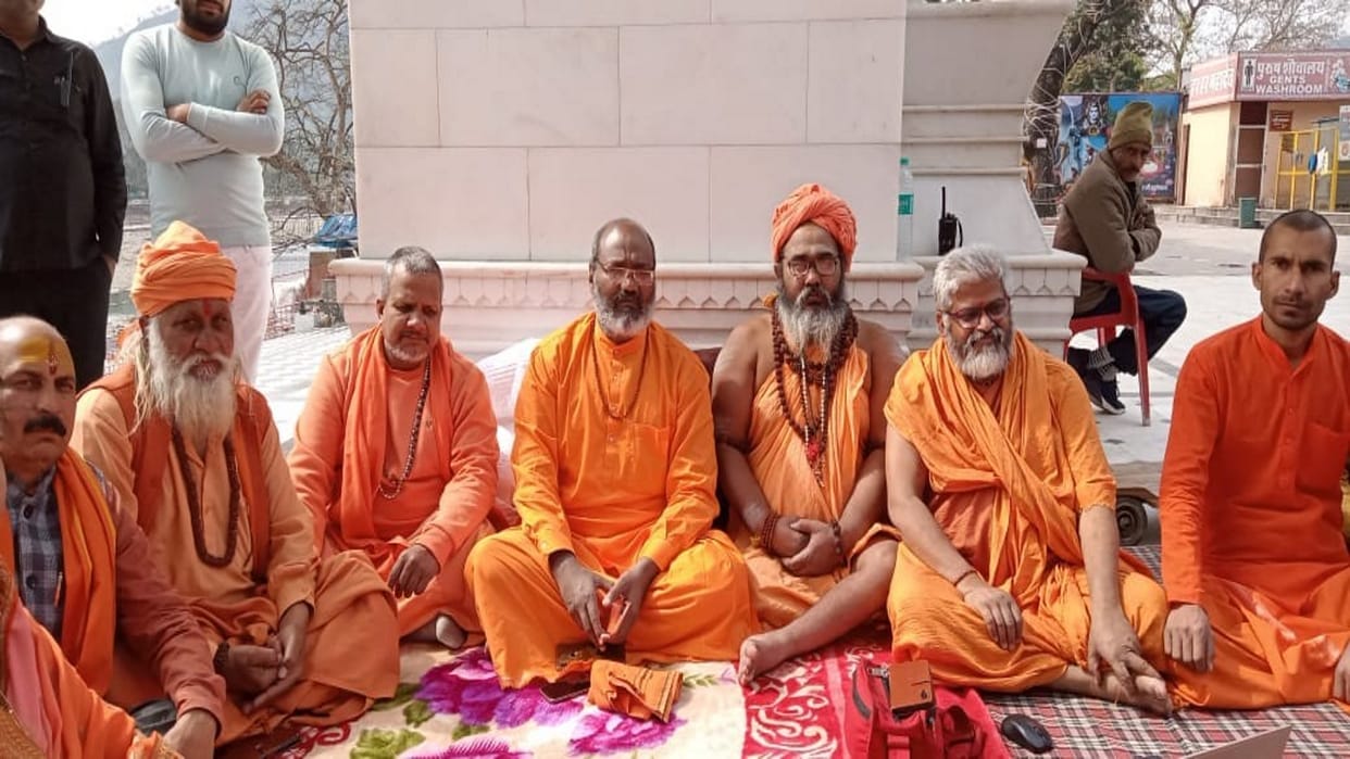 Shankaracharya Jayanti: Dharm sansad will be organized again in haridwar, Yati Narasinghanand Giri announced