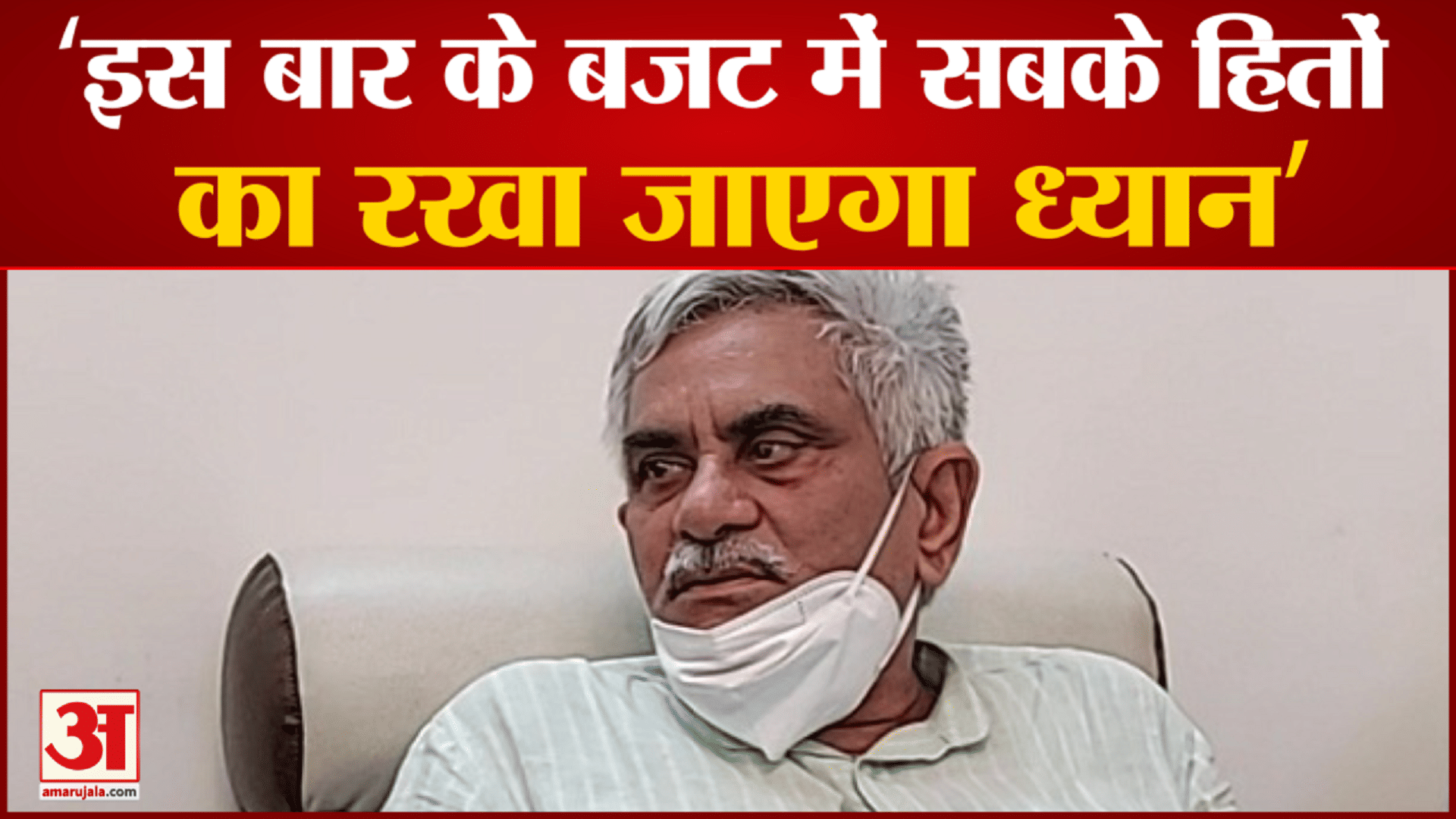 मनीष ग्रोवर