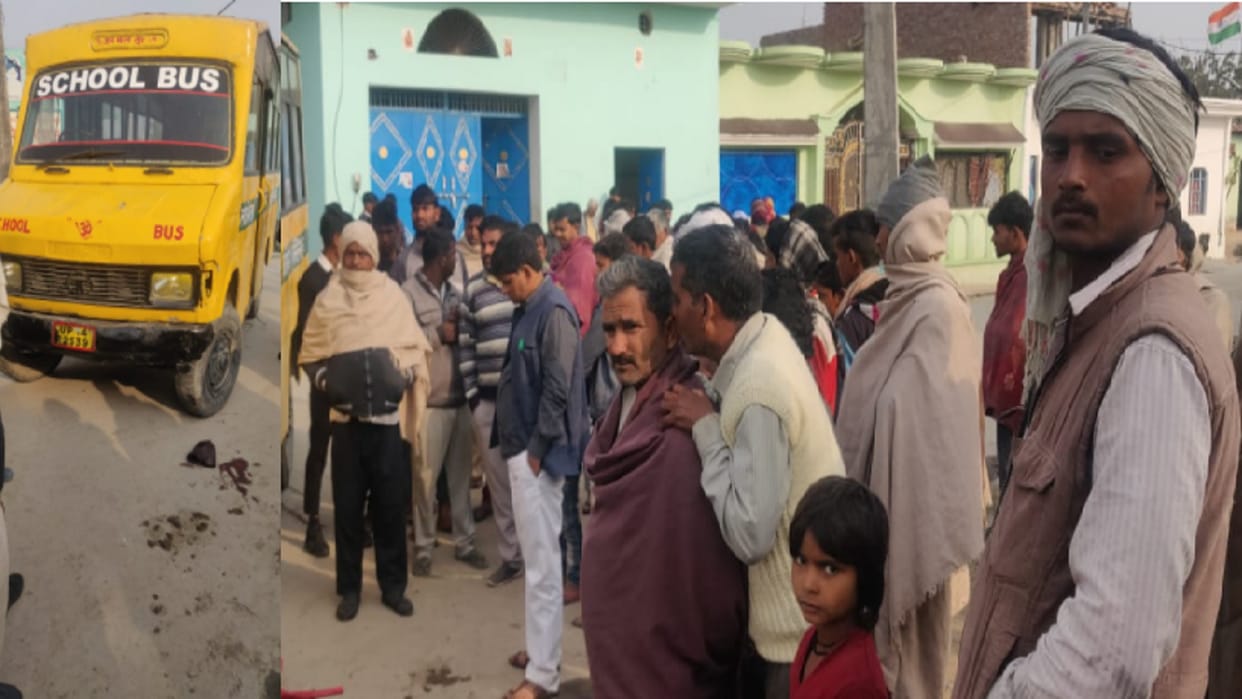 Meerut News: Bus accident in Hastinapur a baby girl died case filed against driver