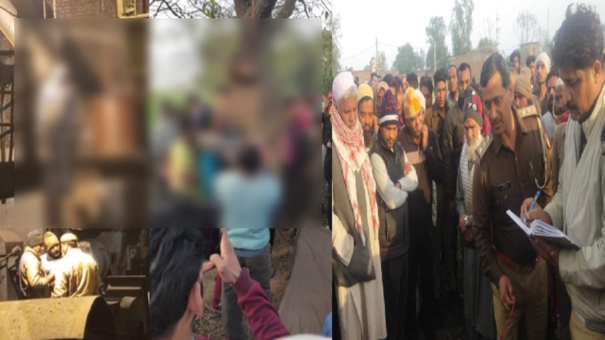 UP News: Mill worker a youth have commits suicide by hanging in Muzaffarnagar Bijnor