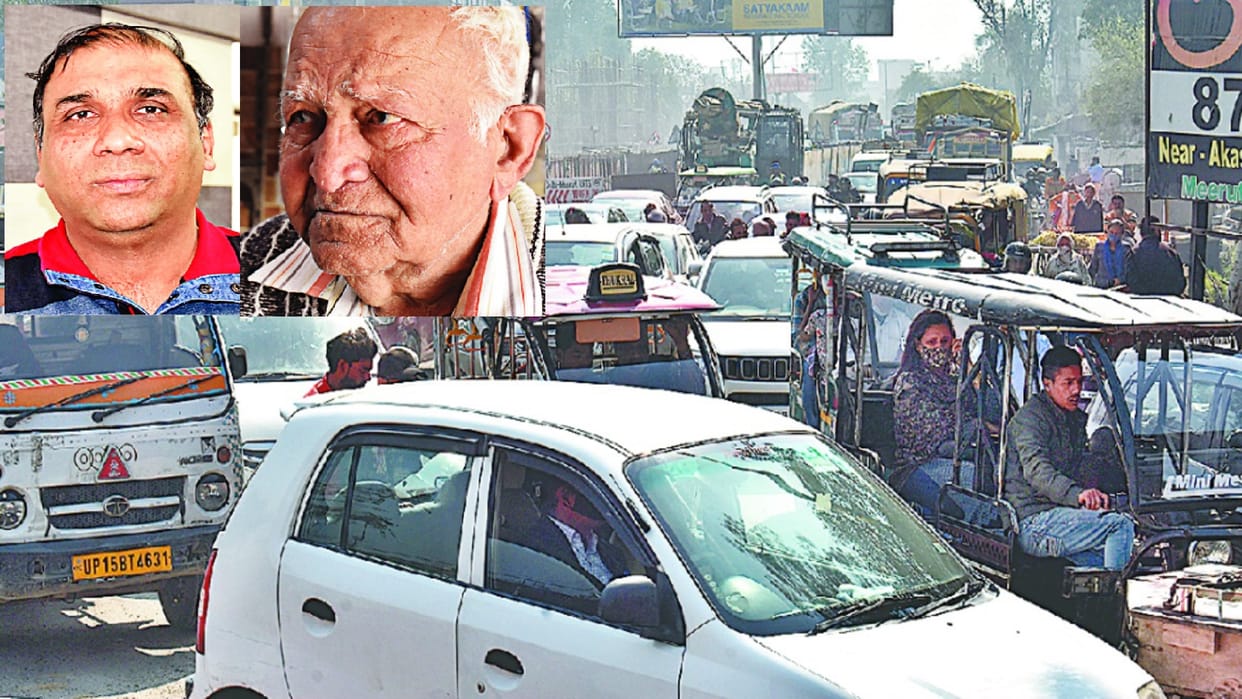 Meerut News: A businessman son died in Corona and now the business has stopped due jam