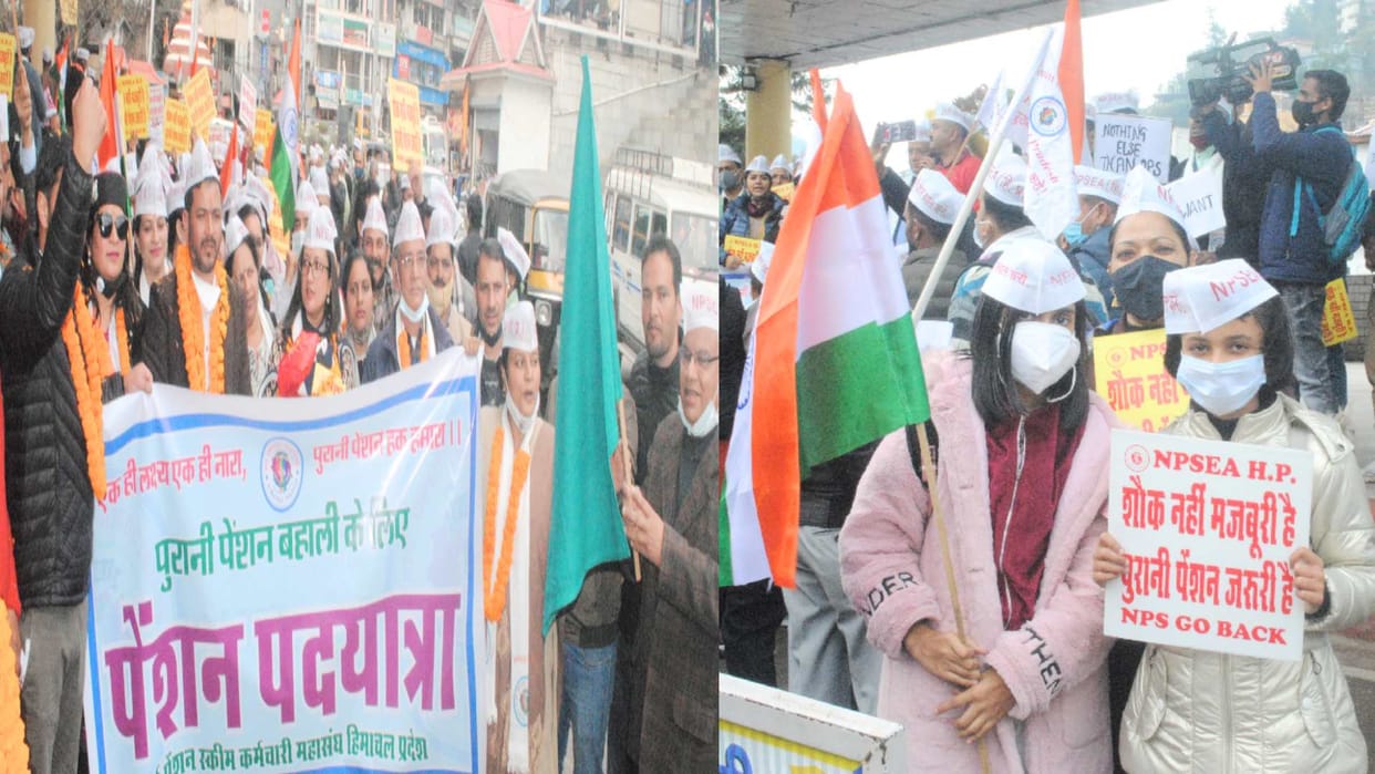 Restoration of old pension: Employees set out on foot from Mandi for assembly siege