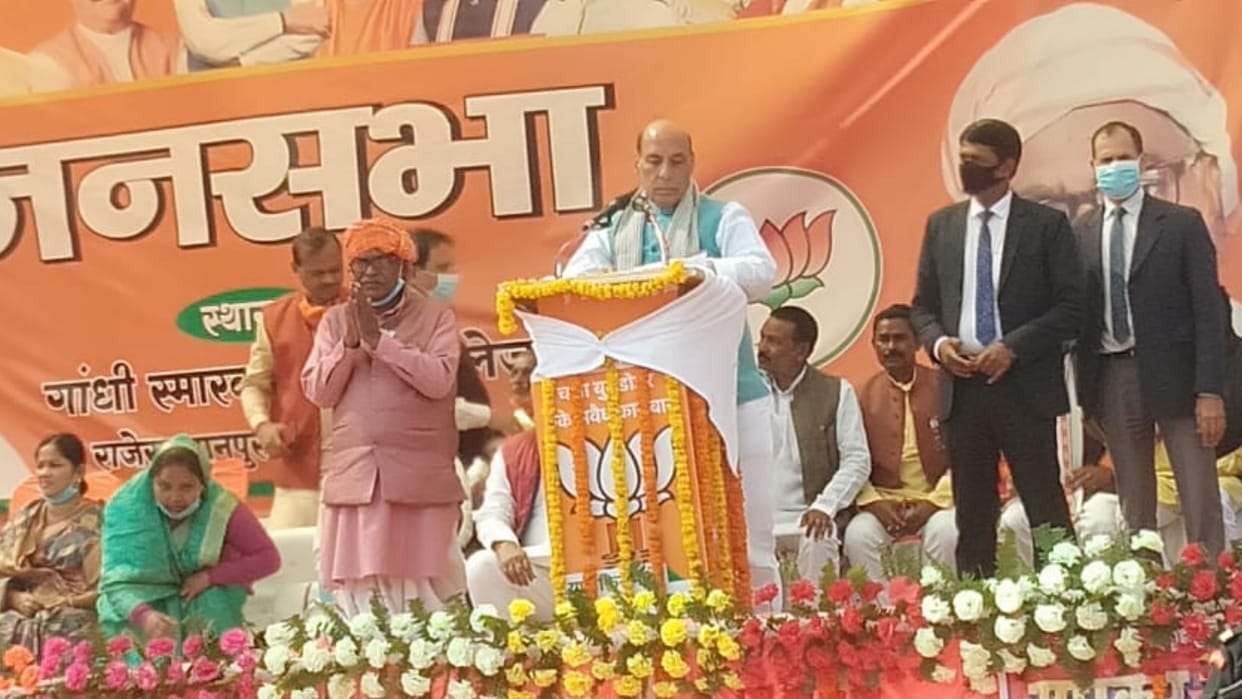 UP Election 2022: Defence minister Rajnath Singh in Ambedkarnagar.