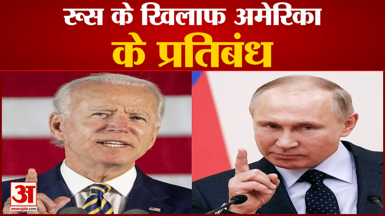 tensions mount between russia and the west over ukraine, us and western countries impose economic sanctions on russia, russia warned that americans will fully feel the consequences of us sanctions