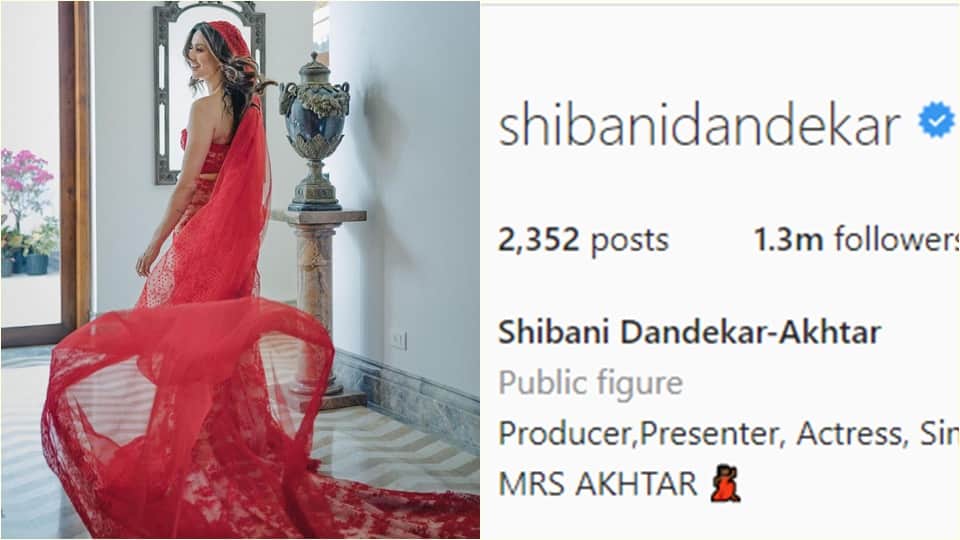 Shibani Dandekar changes her name on instagram after marrying with Farhan Akhtar