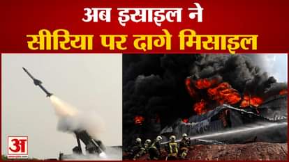 Israel fired missiles on Syria