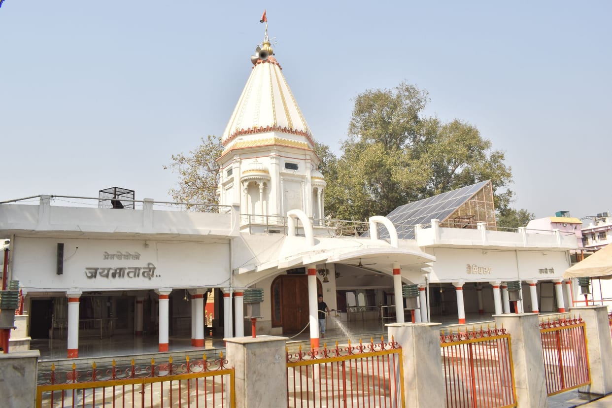 Shatabhisha Nakshatra and Shiva Yoga will coincide on Mahashivratri