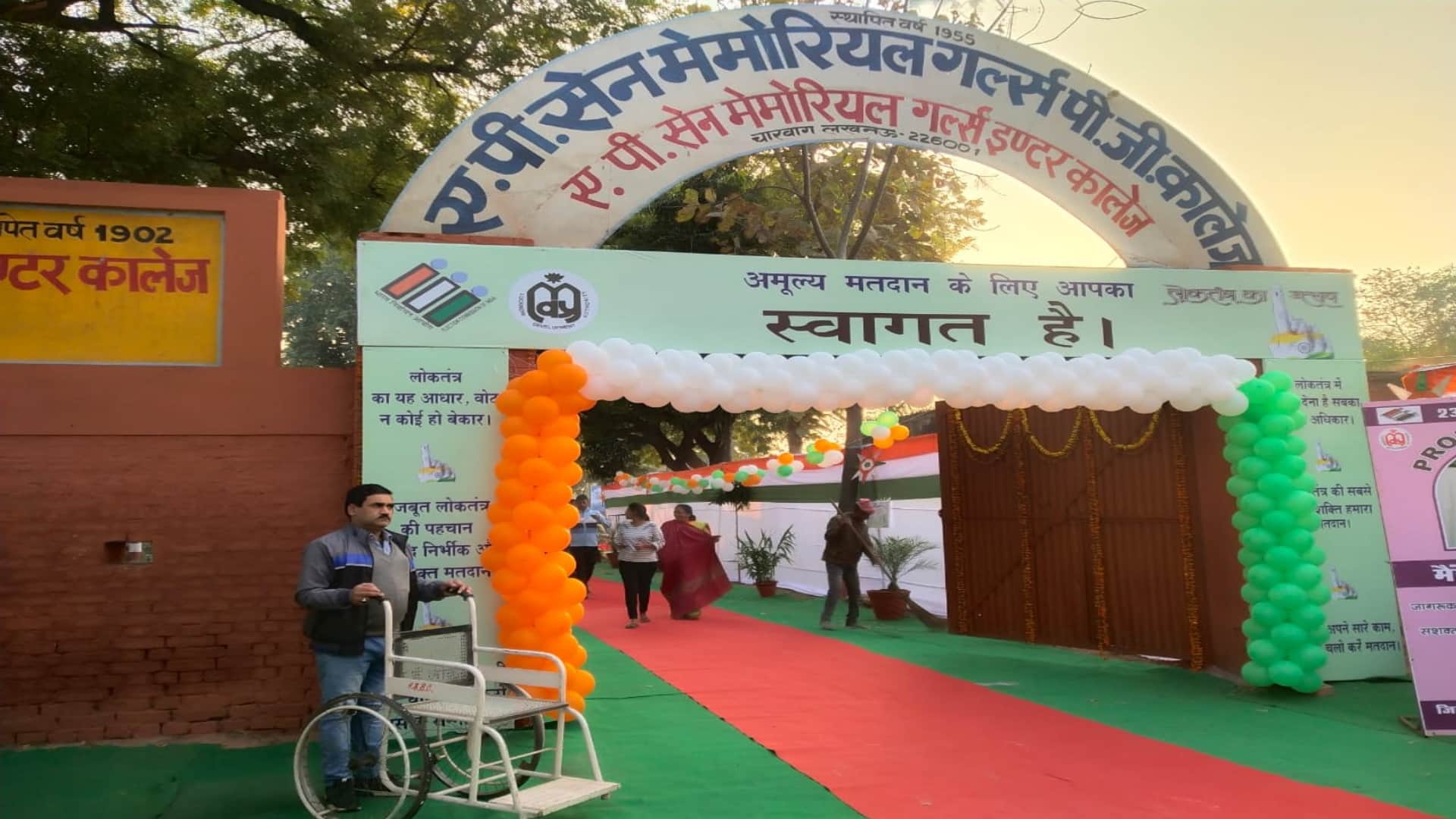 UP Election 2022 lucknow voting for fourth phase of election see photos of excited voters