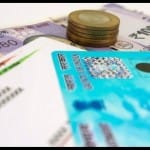 किन लोगों के लिए जरूरी नहीं पैन कार्ड को आधार से लिंक कराना