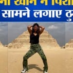 बॉलीवुड