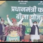 cm shivraj singh chuhan