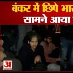 रूस और यूक्रेन संघर्ष
