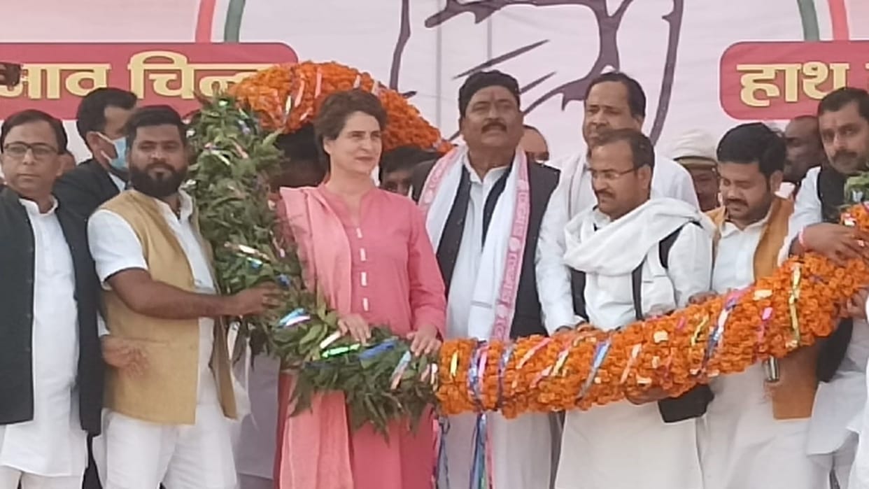 congress,Priyanka Gandhi,jansabha