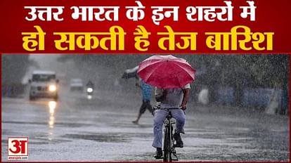 weather rain in delhi ncr next two days prediction by imd