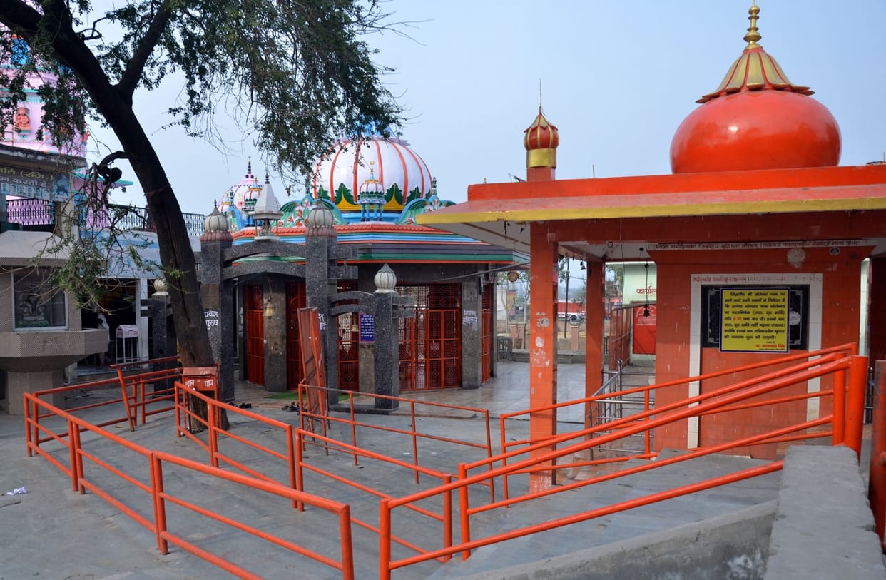 Mahashivratri