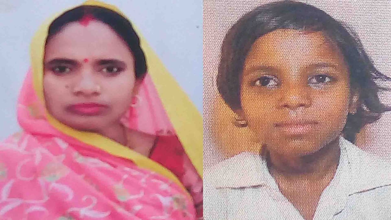 Woman committed suicide with daughter in fatehpur