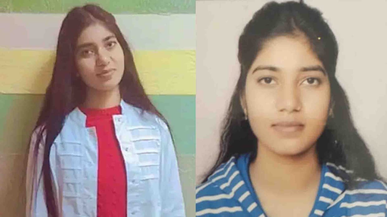 Russia Ukraine war: Two girl students of Hardoi stuck in ukraine
