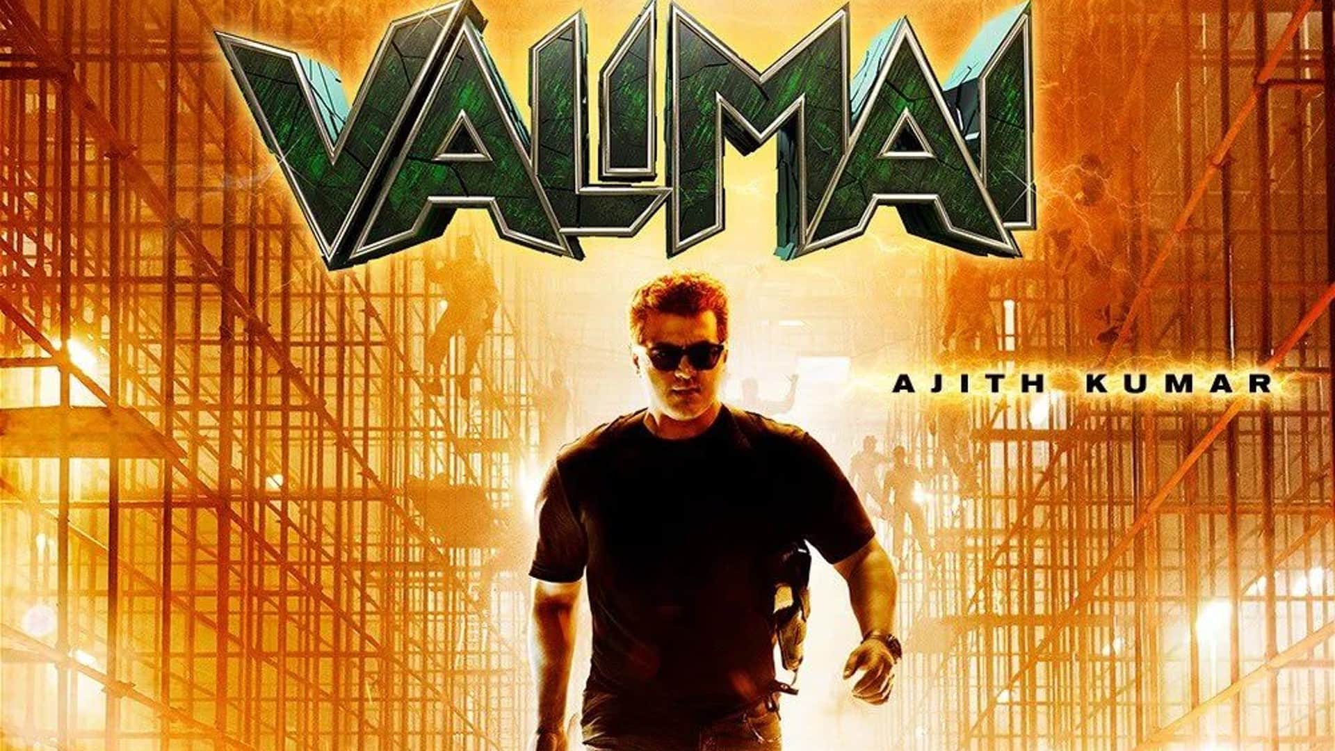 Filmy Wrap Supreme Court dismissed the petition againt gangubai kathiawadi Bachchan Pandey song released saif ali khan first look in Vikram Vedha Read 10 news from the entertainment world