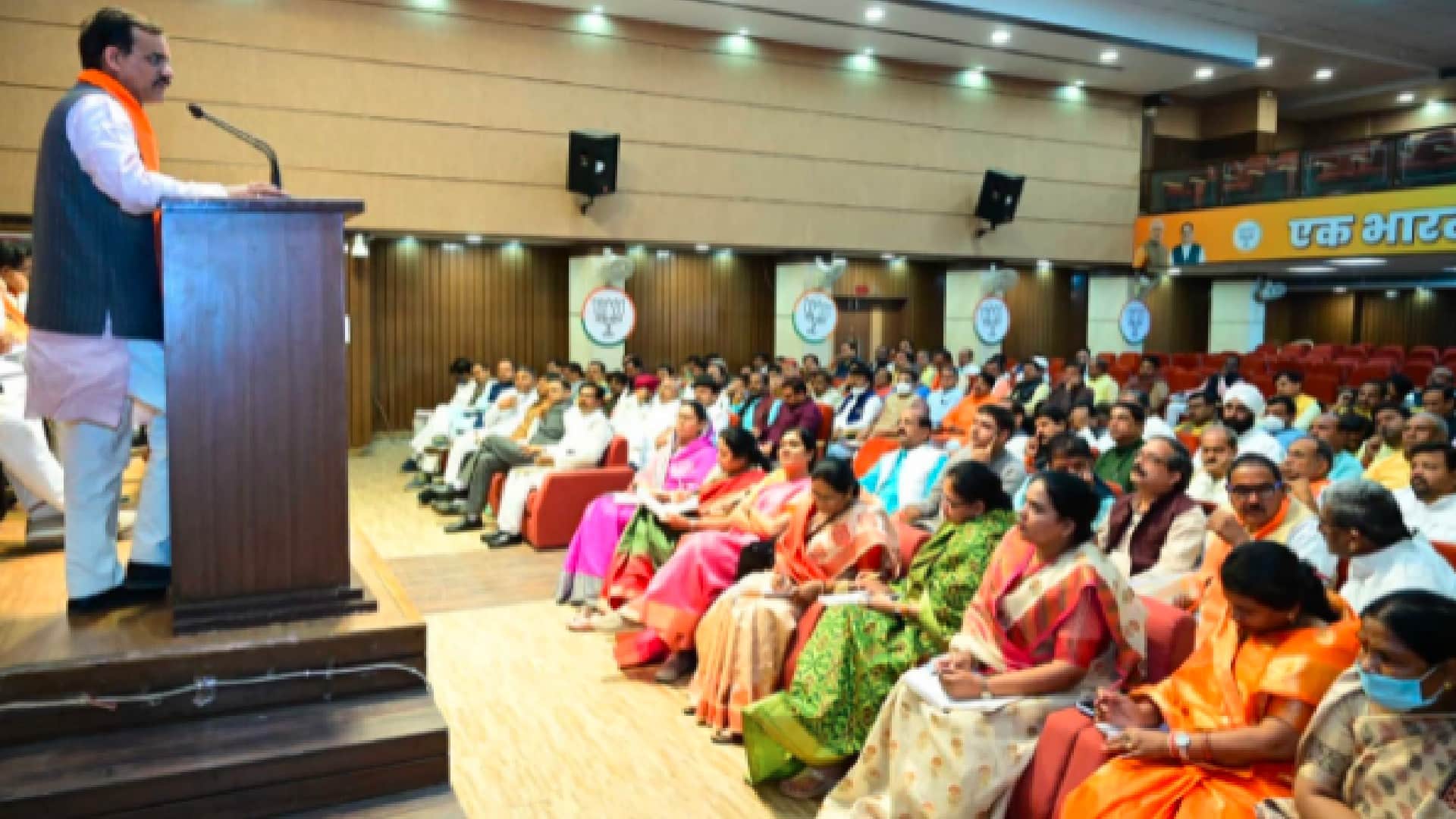 Madhya Pradesh: The booth expansion campaign became historic and exemplary due to the hard work of the workers