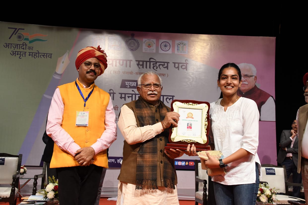 Haryana's daughter Nandini gets Sahitya Akademi Award for 'Bulbul Pankh'