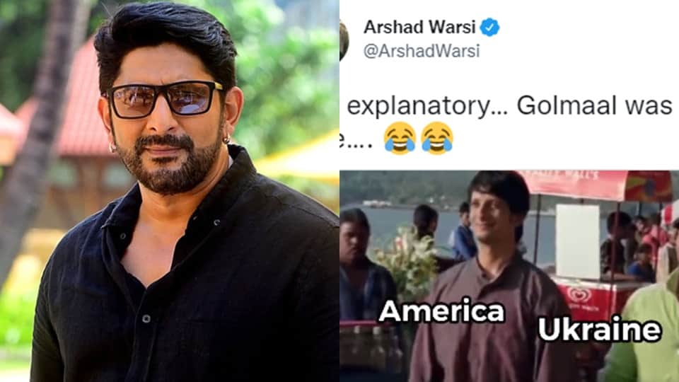 Arshad Warsi shares meme on Russia Ukraine conflict Gets trolled