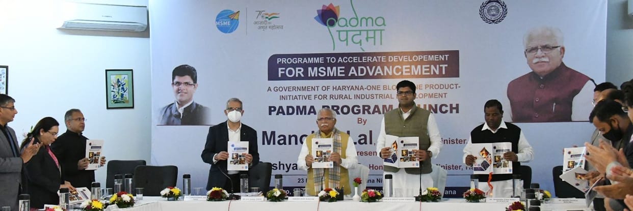 CM launches Padma program, estimated investment of 25 thousand crores