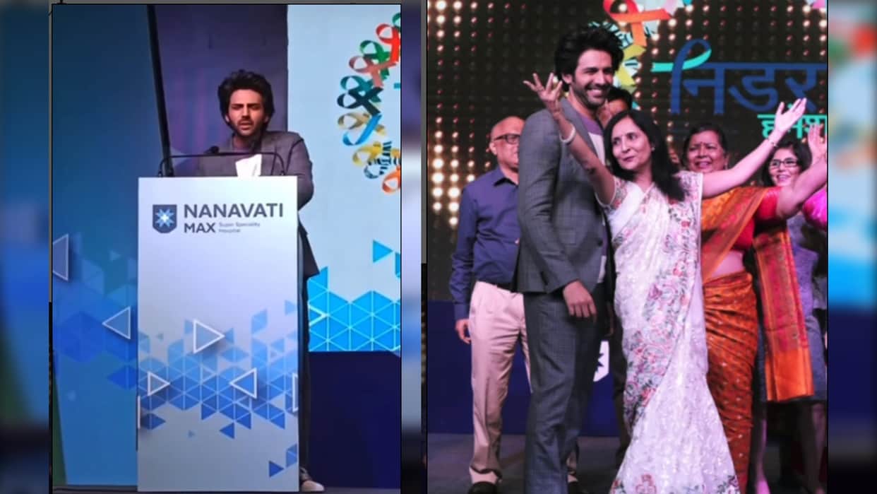 Kartik Aaryan mother Mala Tiwari won the battle with cancer actor remembered the emotional time