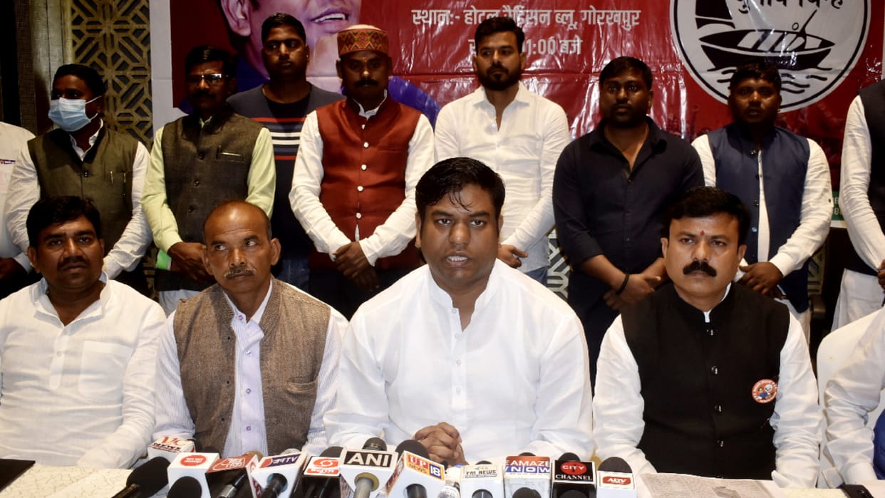 Mukesh Sahni Minister of Fisheries and Animal Husbandry Government of Bihar visit in Gorakhpur