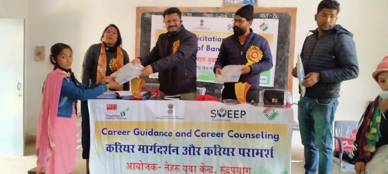 Career information given to students