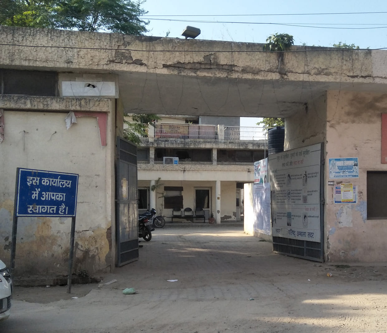 Contenders stirred up due to the sound of civic elections