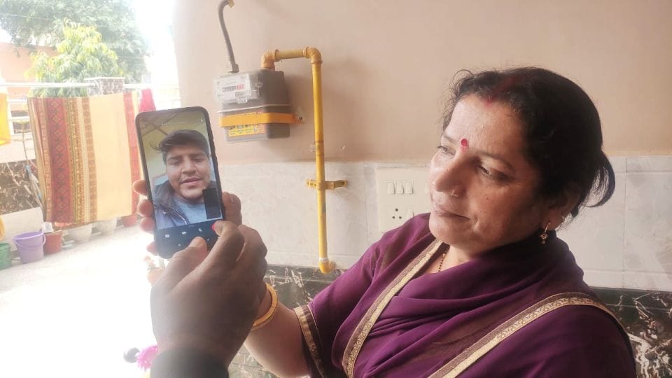 Russia ukraine news in hindi agra kasganj students trapped in Kiev city Ukraine