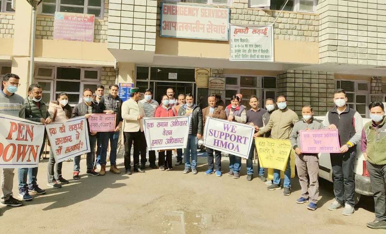 doctors will done full days strike from  28 febuary  in rampur  himachal