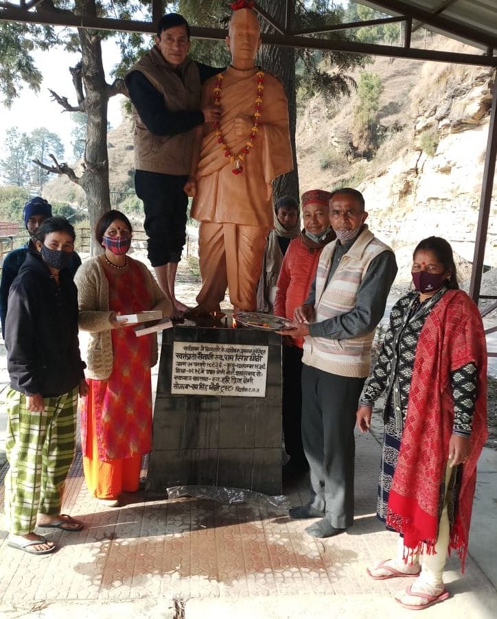 Ram Singh Dhauni Rememberd on Annivarsary