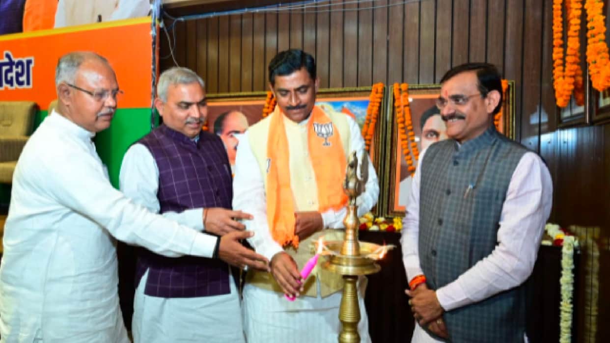 Madhya Pradesh: The booth expansion campaign became historic and exemplary due to the hard work of the workers