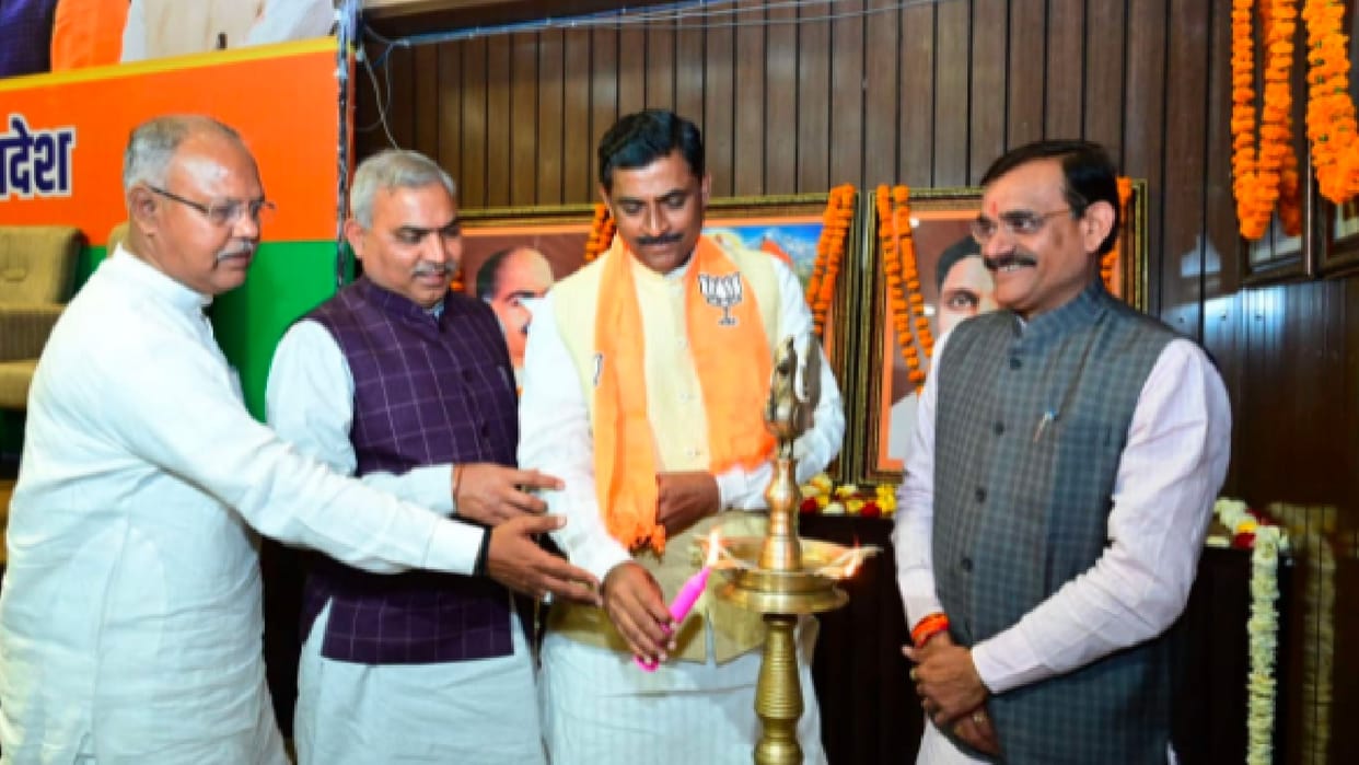 Madhya Pradesh: The booth expansion campaign became historic and exemplary due to the hard work of the workers