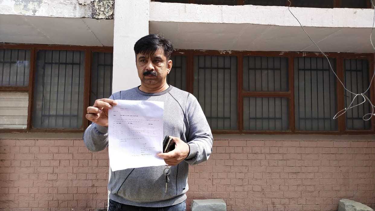 Voter list survey: Husband will vote in ward number 20 and wife will vote in 21